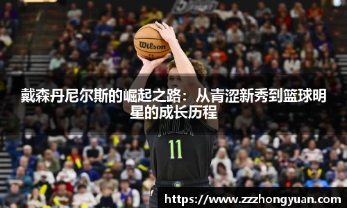 XK星空官网