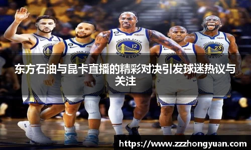 星空XK体育
