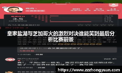 XK体育