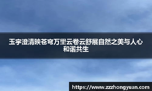 XK星空官网
