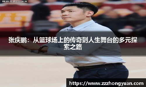 XK星空体育