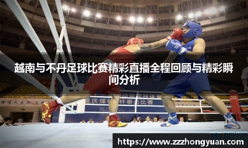 XK体育